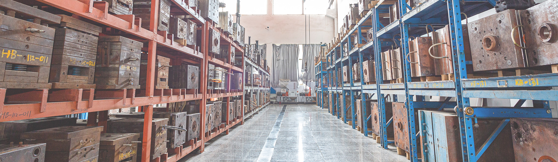 紹興上裕海博スプレープラスチック有限公司